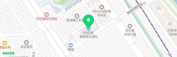 만안초등학교 병설유치원 놀이터 지도 이미지