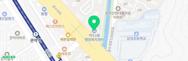 석수초등학교 병설유치원 놀이터 지도 이미지