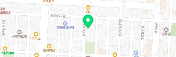 꿈모아어린이집 놀이터 지도 이미지