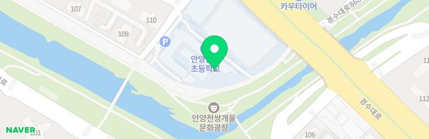 안양중앙초등학교 병설유치원 놀이터 지도 이미지