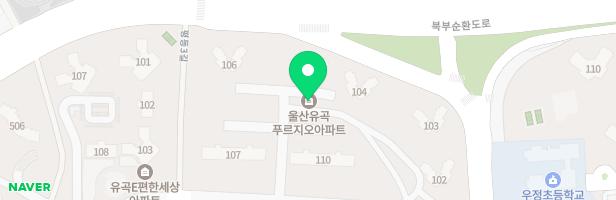 유곡푸르지오 110동 놀이터 지도 이미지