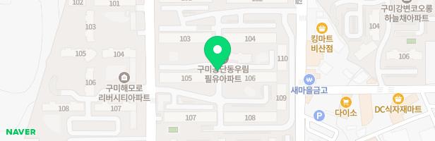 우림필유아파트 놀이터 2 지도 이미지