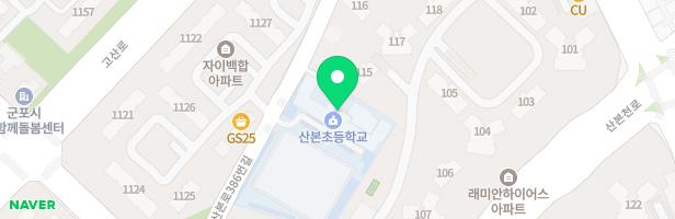 산본초 놀이시설 지도 이미지