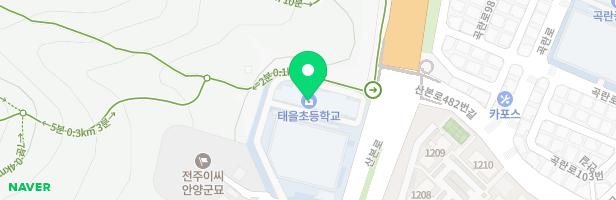 태을초 놀이시설 지도 이미지