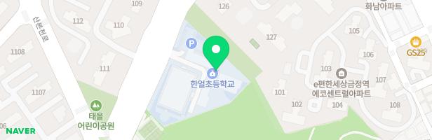 한얼초 놀이시설 지도 이미지
