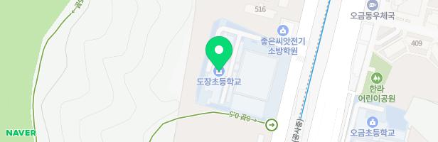 도장초 병설유치원 놀이시설 지도 이미지
