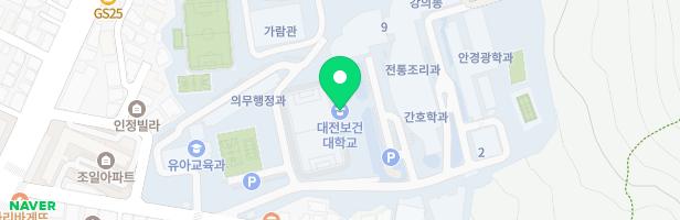 대전보건대학부속유치원 놀이터 지도 이미지