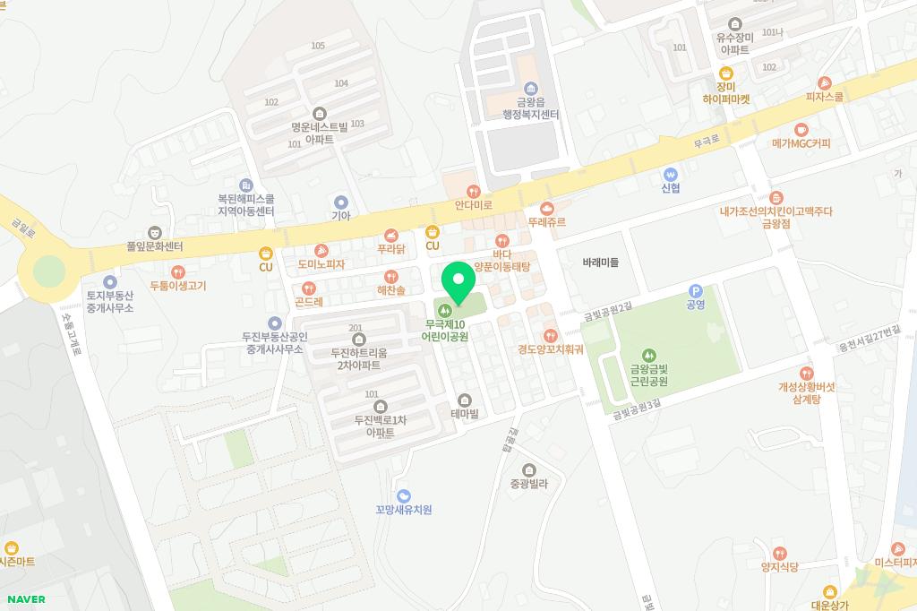 무극제10공원 어린이놀이시설 지도 이미지