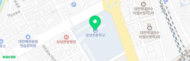 대전삼성초등학교 놀이터 지도 이미지