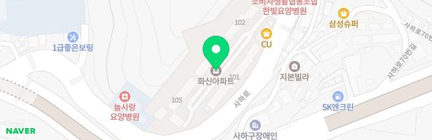 화신아파트 105동옆 놀이시설 지도 이미지