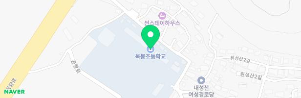 옥봉초등학교병설유치원놀이시설 지도 이미지