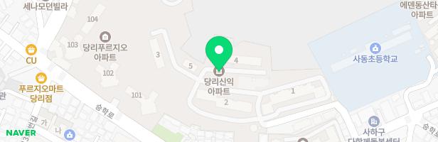 당리신익아파트 4동앞 놀이시설 지도 이미지