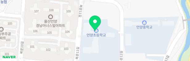 언양초등학교 병설유치원 지도 이미지