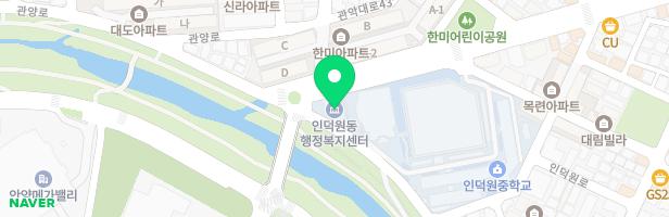 동은유치원 실외놀이터 지도 이미지