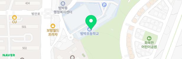 범박초등학교 지도 이미지