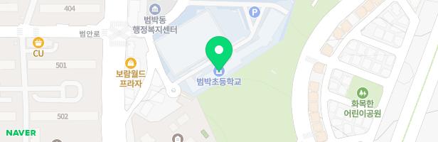 범박초 병설유치원 지도 이미지
