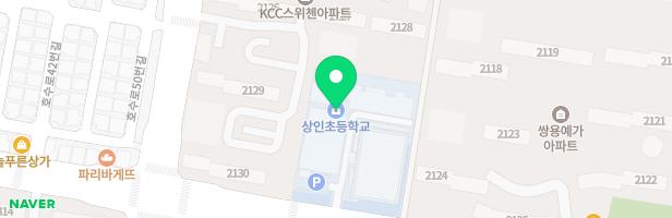 상인초등학교 지도 이미지