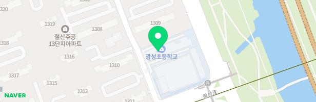 광명광성초 놀이시설 지도 이미지
