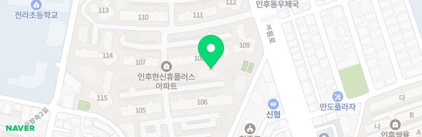 인후한신휴플러스아파트 106동앞 놀이시설 지도 이미지