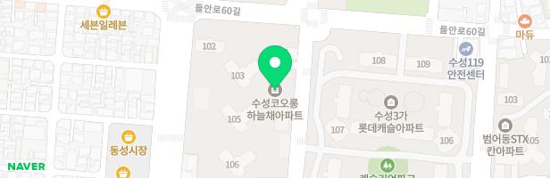 수성 코오롱하늘채아파트 어린이놀이터-3 지도 이미지