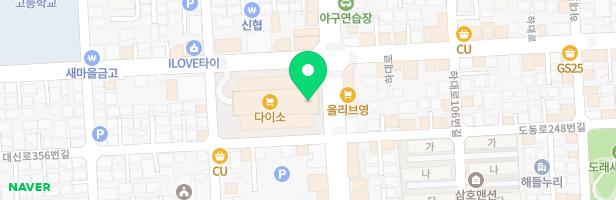 삼전프라자아파트 놀이터 지도 이미지