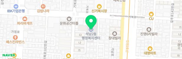 인천석남서초등학교 체육관앞 놀이터 지도 이미지