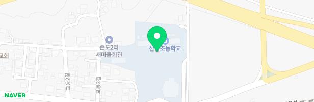 산양초등학교 어린이놀이시설 지도 이미지
