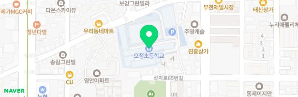 오정초 병설유치원 지도 이미지