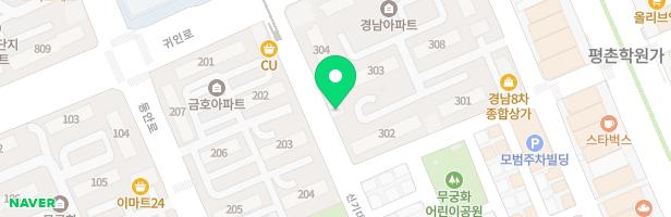 보라유치원 놀이터 지도 이미지