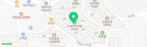 신세대지큐빌아파트 105동 옆 놀이시설 지도 이미지
