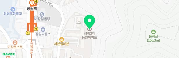 장림동원3차아파트 놀이시설 지도 이미지
