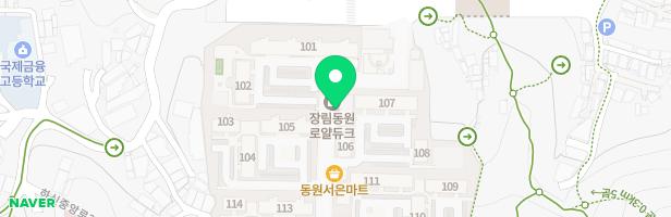 동원로얄듀크아파트 116동 뒤 놀이시설 지도 이미지
