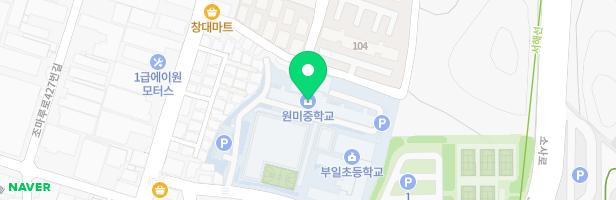 부일초등학교 병설유치원 지도 이미지