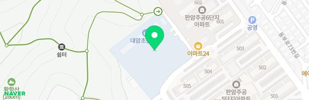 대전대암초등학교 놀이터 지도 이미지