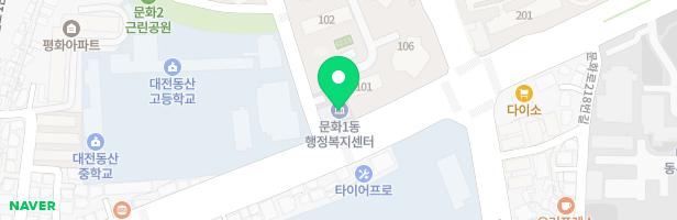 대전글꽃초등학교 놀이터 지도 이미지