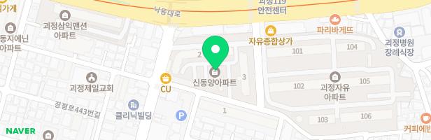 신동양아파트 놀이시설 지도 이미지