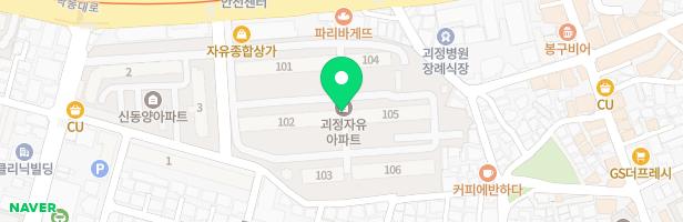 괴정자유1차아파트 105동 앞 놀이터 지도 이미지