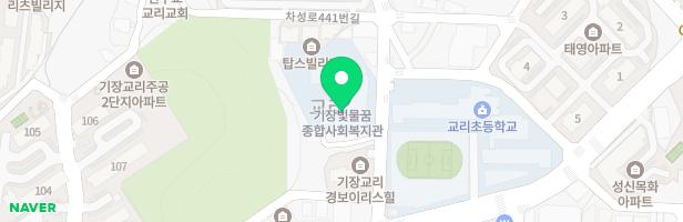 가화만사성아파트 어린이놀이터 지도 이미지