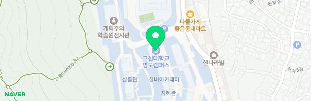 고신대학교부설어린이집놀이시설 지도 이미지