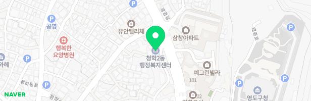 동심어린이집 놀이터 지도 이미지