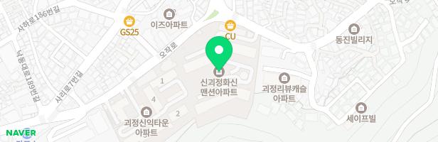 신괴정화신아파트 103동 앞 놀이시설 지도 이미지