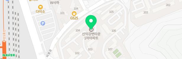 신익강변아파트 106동앞 놀이시설 지도 이미지