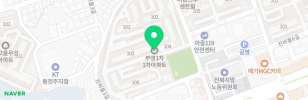 부영1차아파트 105동옆 놀이시설 지도 이미지