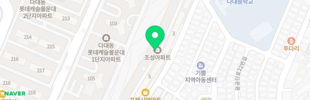 조성아파트 2동앞 놀이시설 지도 이미지