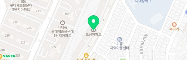 조성아파트 5동앞 놀이시설 지도 이미지