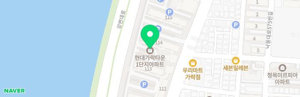 가락타운1단지 116동앞 놀이시설 지도 이미지