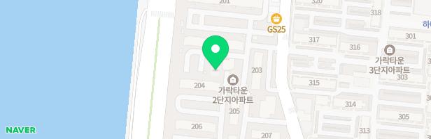 가락타운2,3단지 204동 놀이시설 지도 이미지