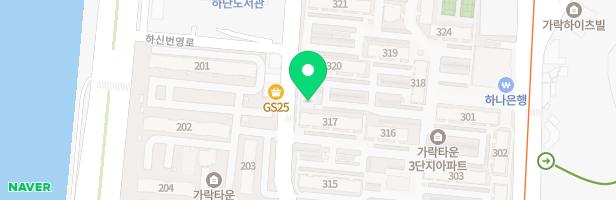 가락타운2,3단지 320동 놀이시설 지도 이미지