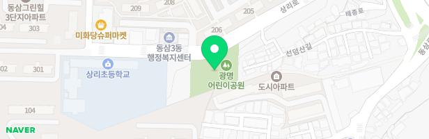 광명어린이공원 지도 이미지