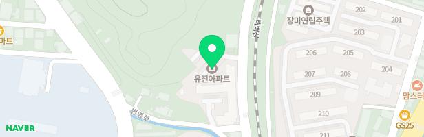 유진1차아파트 어린이놀이시설 지도 이미지